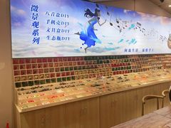 -陶语手工·拼豆·陶艺·银饰diy(宽厚里店)