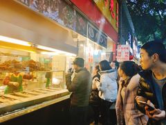 -老黄记手撕烤兔(玉林街店)
