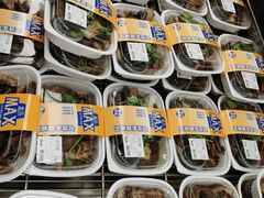 -盒马X会员店(上海森兰商都店)