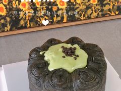 -DearCake 黛点心(花牌坊店)