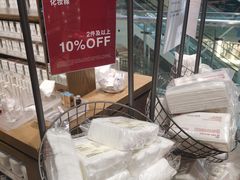 -MUJI无印良品(西单大悦城店)