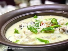 -九尊食上(生态园林酒店)