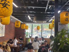 -长安后宰门水盆羊肉(新都心店)