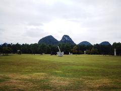 -Club Med地中海俱乐部·桂林度假村