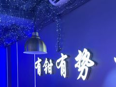 -徐记小怪兽肉蟹煲店(哈西万达金街店)