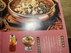 -向川南·水煮鱼·川菜(和平里店)