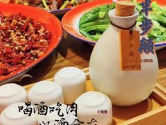 -先启半步颠·川菜小炒