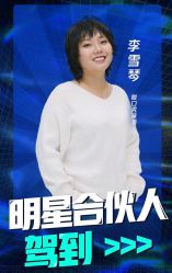 -XY形象设计/烫发·染发·接发