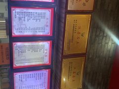 -静海楼(学田店)