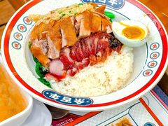 -余百年·现烧烧腊(布吉金利店)