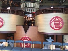 大堂-仓桥家·焗寿司·锅物(光谷步行街店)