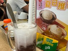 -喜莲咖啡
