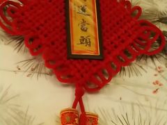-笑来喜馄饨小笼工坊店(湖滨街店)