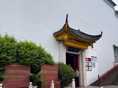 -泸州老窖景区