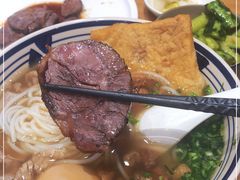 -黄太牛·牛肉面(长江北路店)