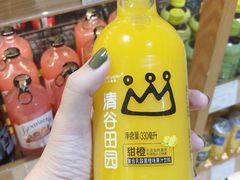 -金鹰超市(国际购物中心新街口店)