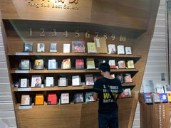 -方所(华润万象城店)