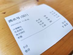 -姐妹面馆(水澄路店)