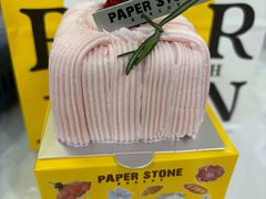 -PAPER STONE BAKERY(天汇广场店)