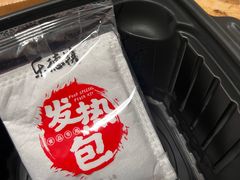 -寸屋拉面(凯德晶萃店)