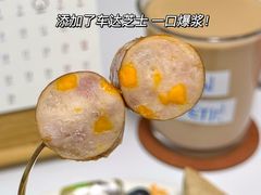 -麦德龙(虹口江湾店)