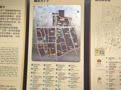 -南越王博物院(王宫展区)