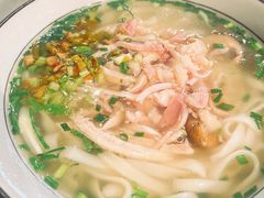 -易裕和·长沙米粉(竹塘西路店)