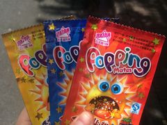 -做了不起的80后