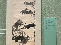 -辽宁省博物馆