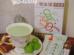 -盒马鲜生(杭州运河上街店)