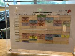 -家盒子文化有限公司