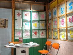 -辛森家猪蹄火锅(台东店)