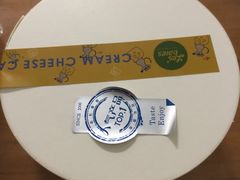 -黑草莓(重庆路店)
