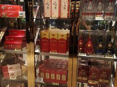 -申宴酒楼(王子百货店)