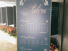 -INLOVE KTV(世博源店)