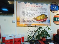 大堂-老崇左特色风味食馆