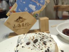 -山海菜馆·海肠捞饭·青岛菜(栈桥店)