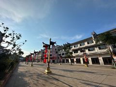 -洪江古商城