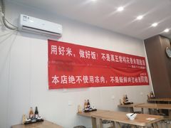 -陆长玖古法猪脚饭(玄风桥店)