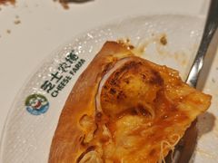 -芝士农场·意式餐厅(生态城万达店)