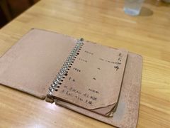 -默迹咖啡馆