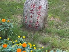 -函谷关历史文化旅游区