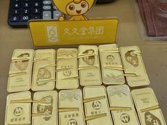 -凯德广场(西城店)
