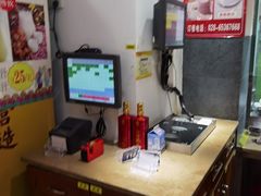 -六合居·明厨亮灶餐厅(成双大道店)