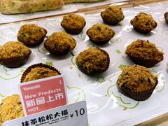 -山崎面包(静安久光店)