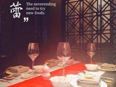 -馋遇江南·精致湖景雅宴(东方之门店)