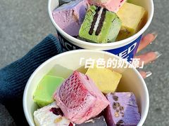 -白色日记·手作酸奶(麦凯乐店)