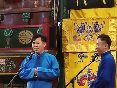 -北京湖广会馆