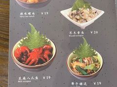 -东京屋(武定路店)