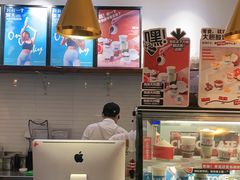 -Blueglass酸奶(华贸购物中心店)